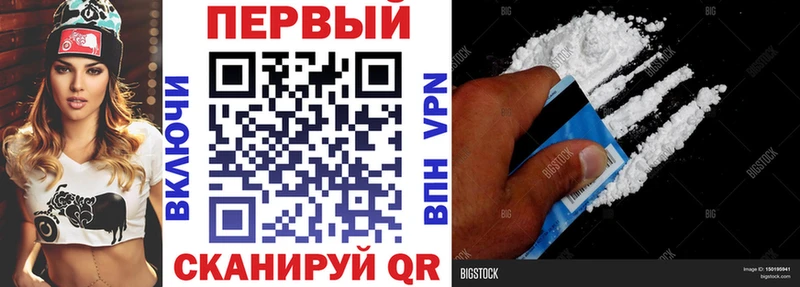 Купить где  Чухлома  Amphetamine VHQ 