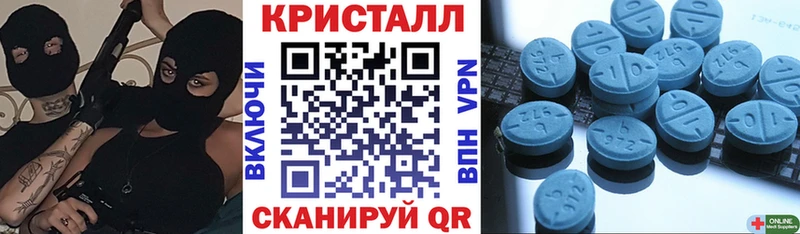 Амфетамин 98% Чухлома