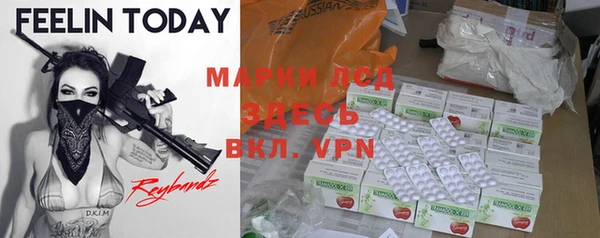 бутик Наволоки