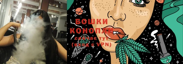 бутик Наволоки